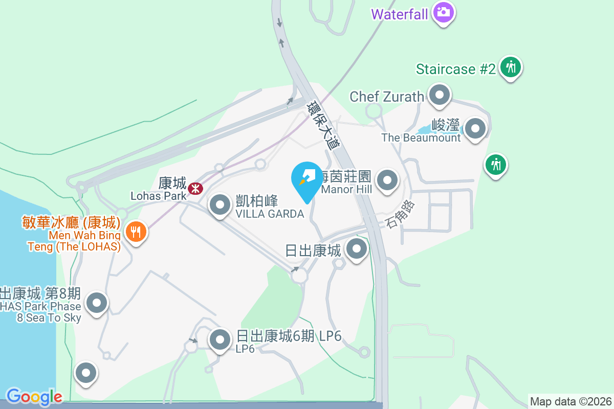 日出康城 康城路1號