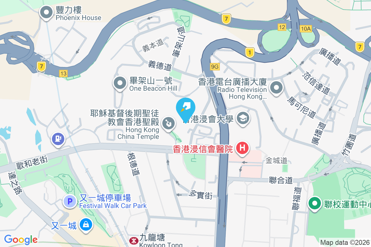 義德道1及3號 義德道1及3號