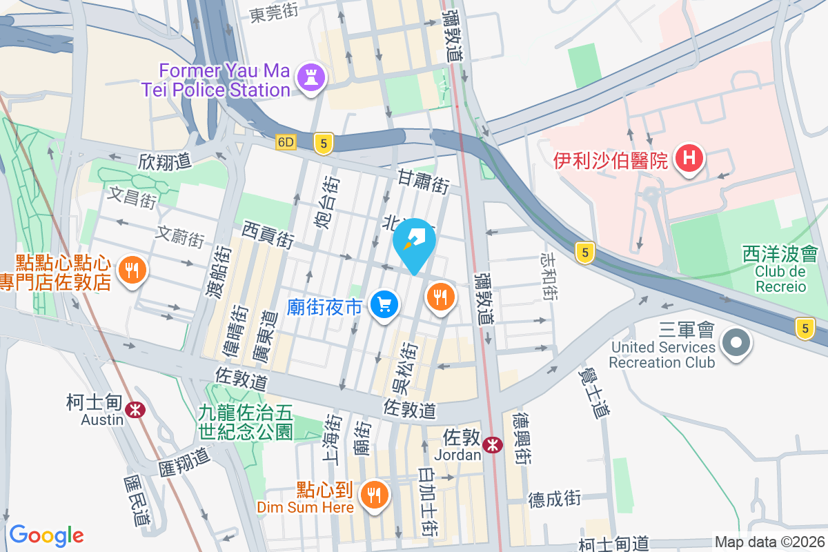 吳松街53號 吳松街53號