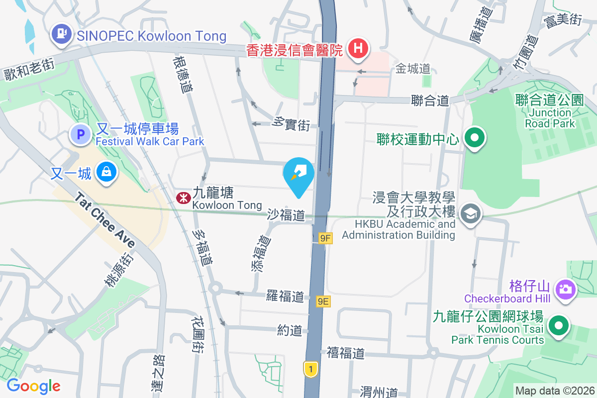 沙福道2號 沙福道2號