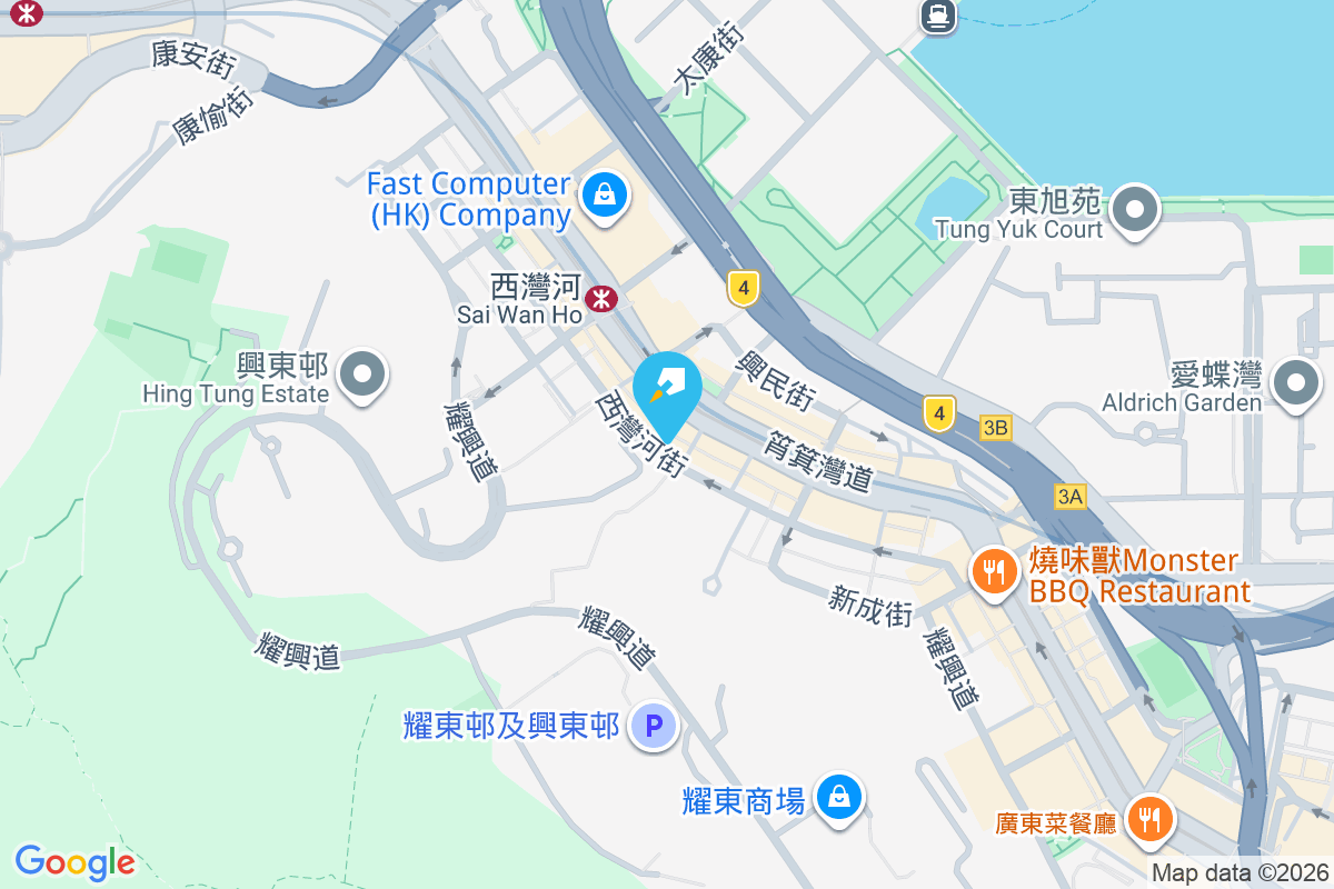 海寧大廈 海寧街1-5號