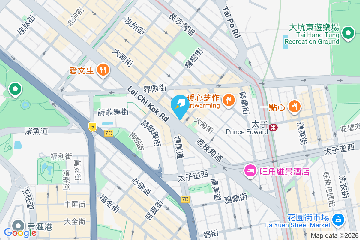 荔枝角道134-136號 荔枝角道134-136號