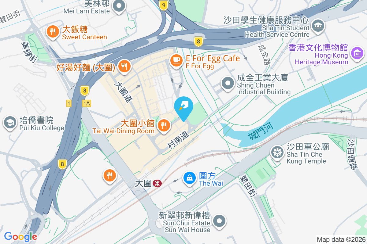 好時洋樓 積福街60-62號