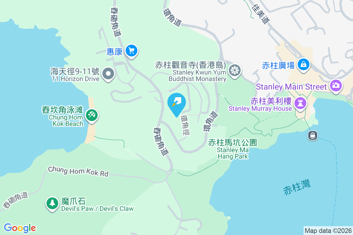 鈺華軒 環角徑9號