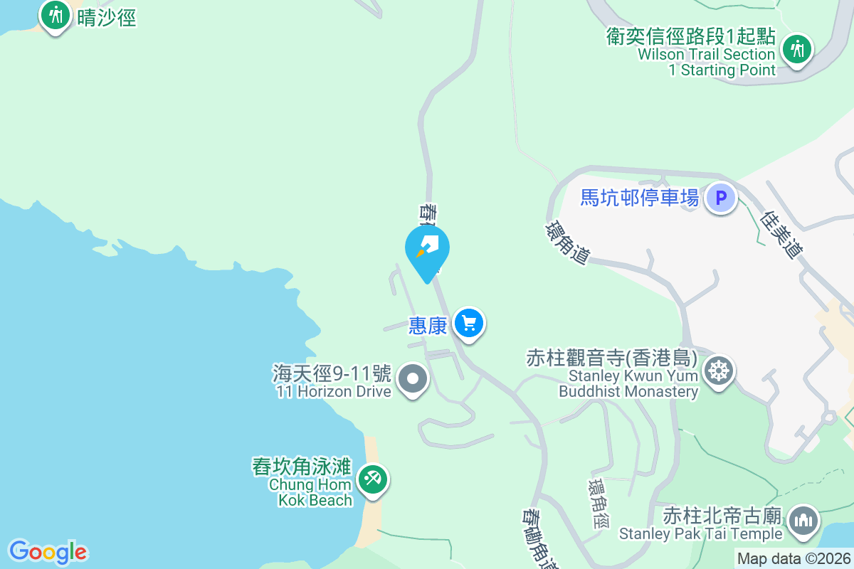 舂磡角道32號 舂磡角道32號