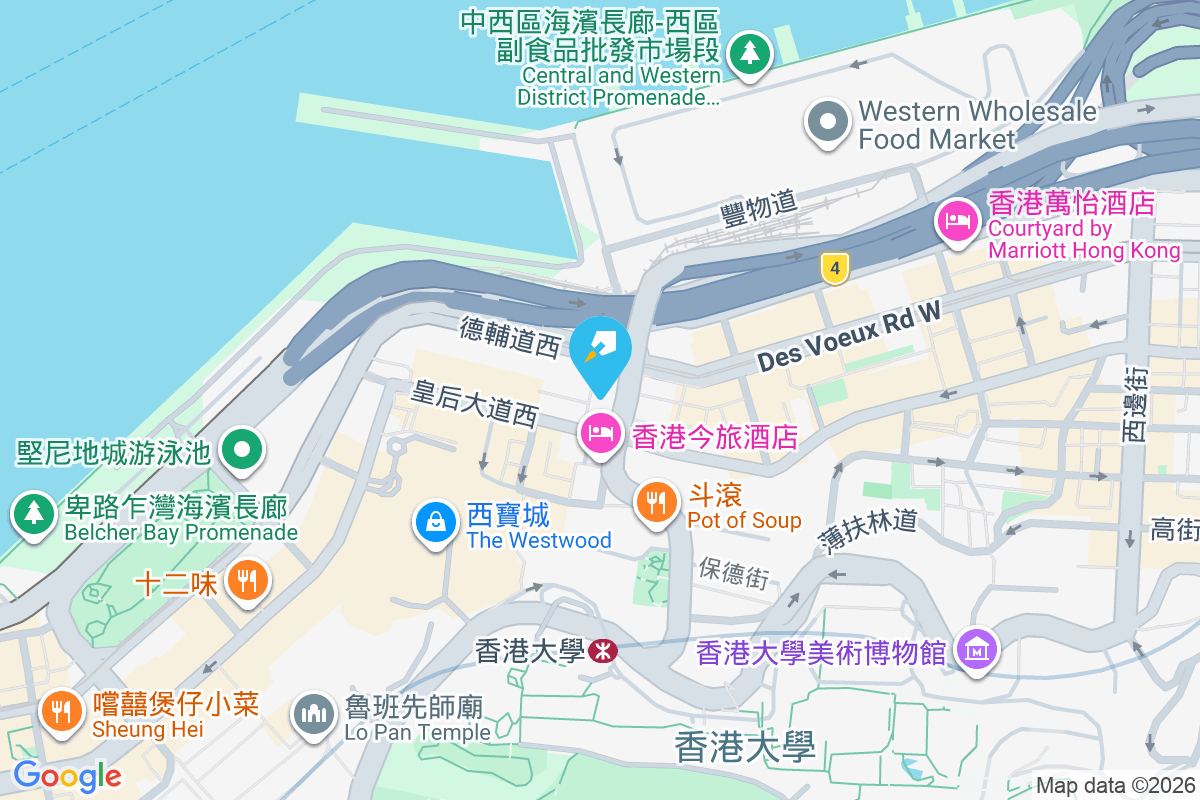 業昌大廈 山道4-16號