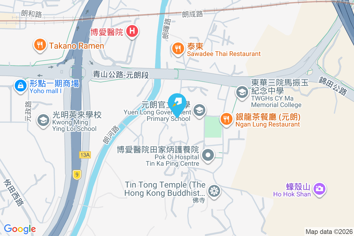 榮禧苑 楊屋村96號