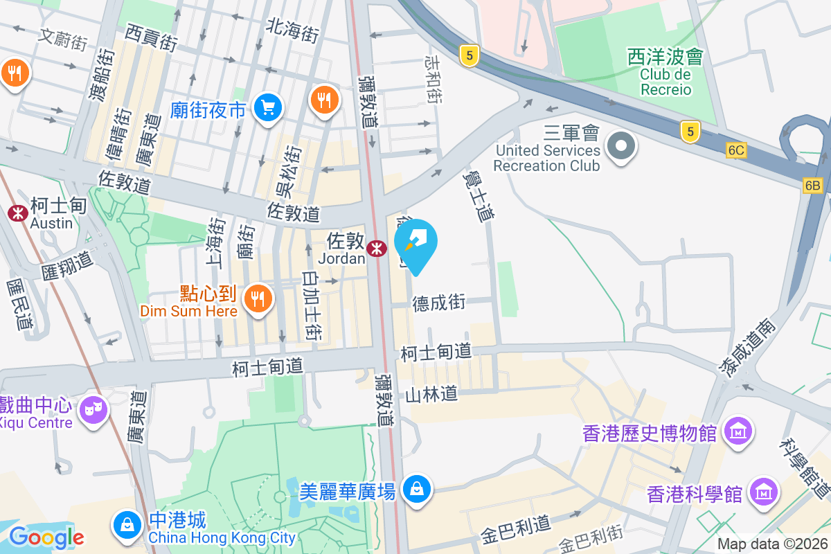 富麗閣 德興街4-6號