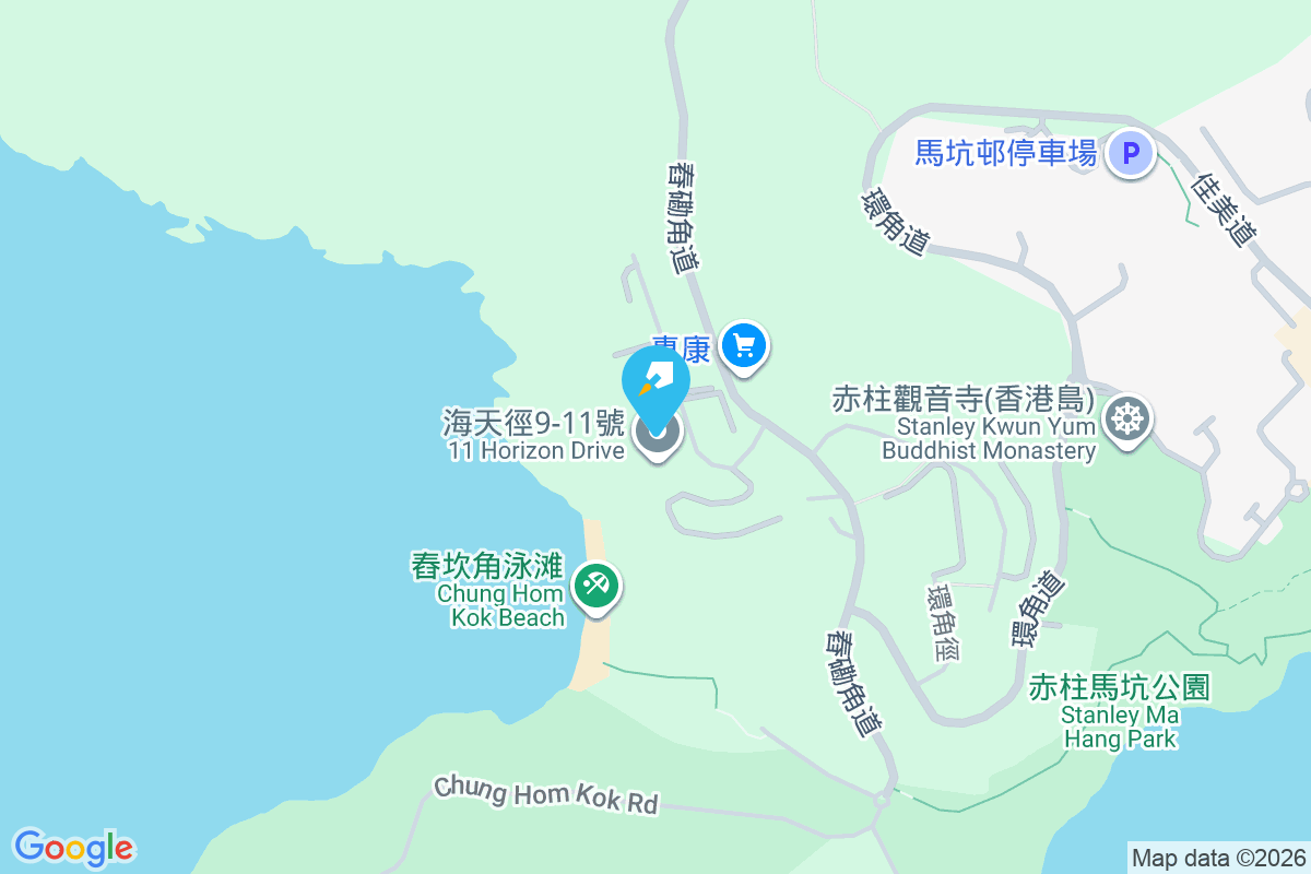 Ocean Bay 海天徑15號