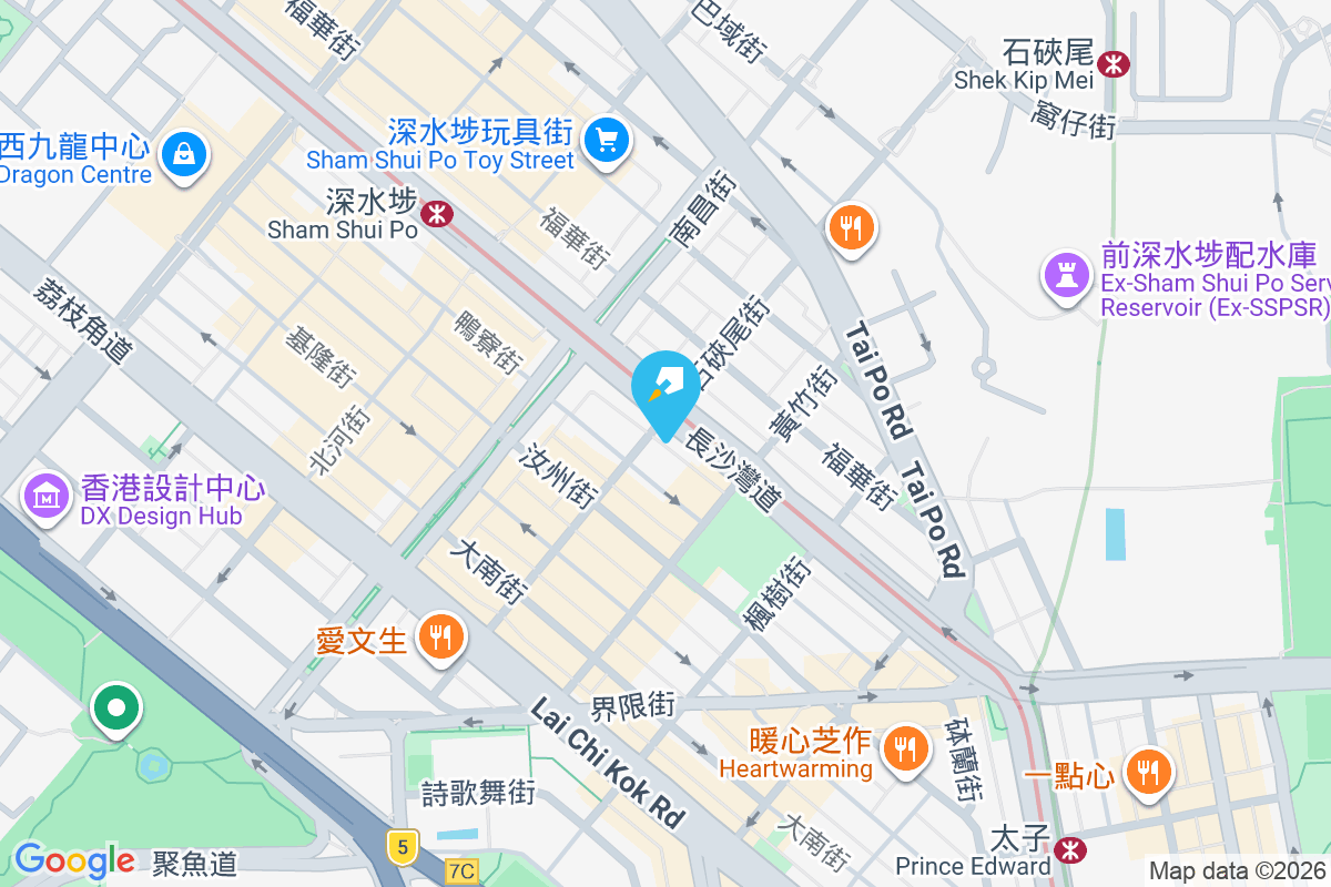 祥康大廈 長沙灣道119號