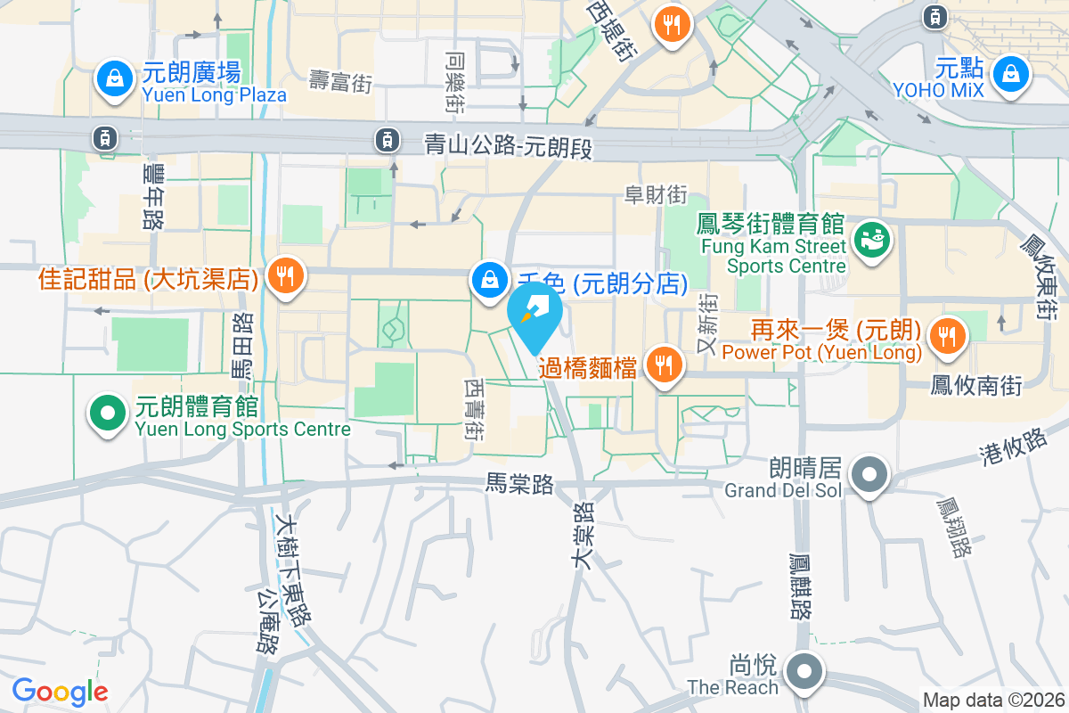 安福大樓 崇齡街95-97號