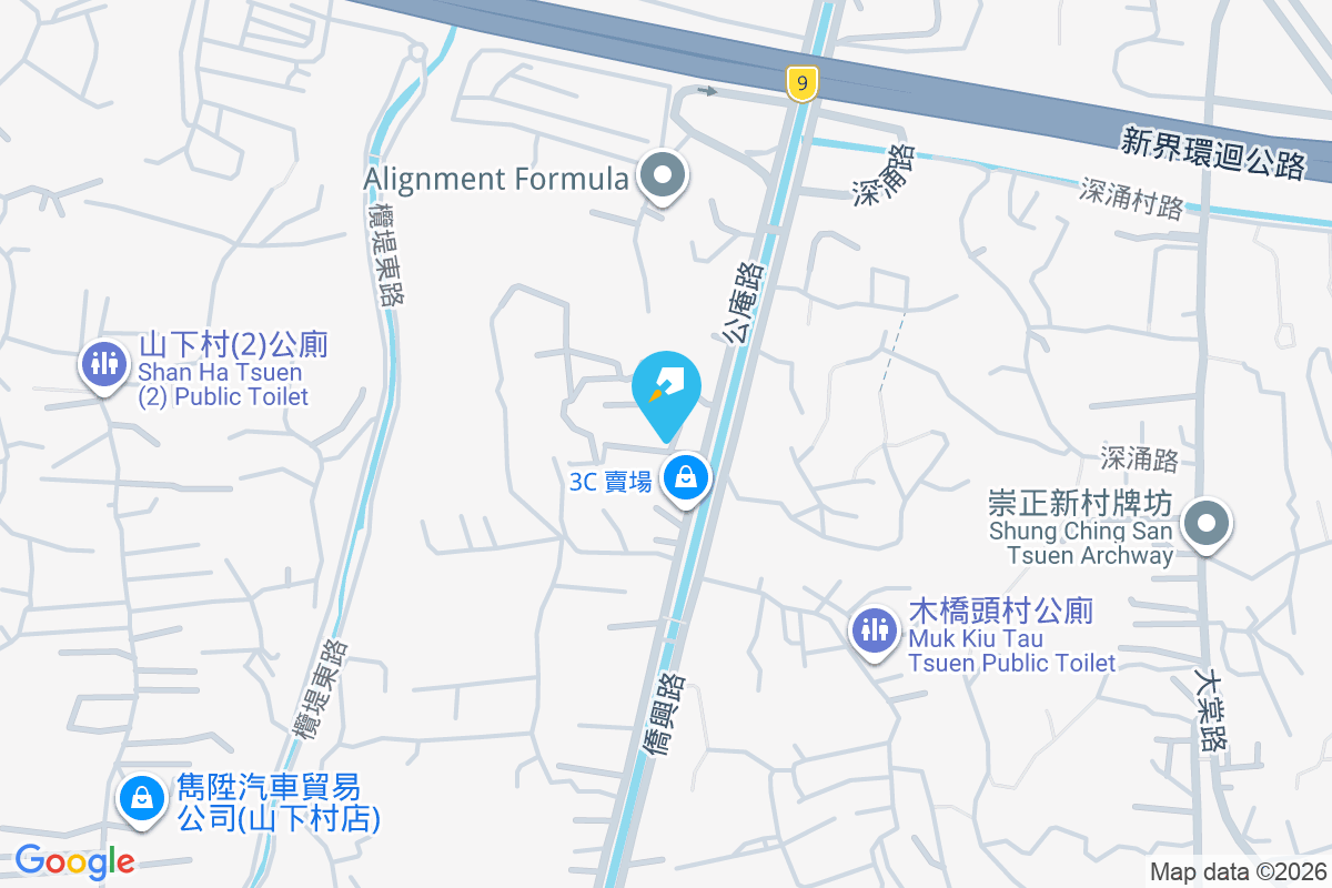 君逸軒 田寮村228號