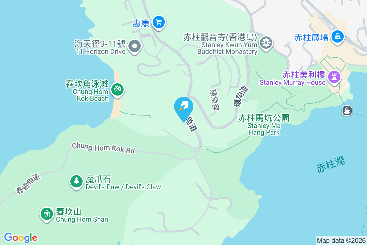 Vista Horizon 舂磡角道68-70號