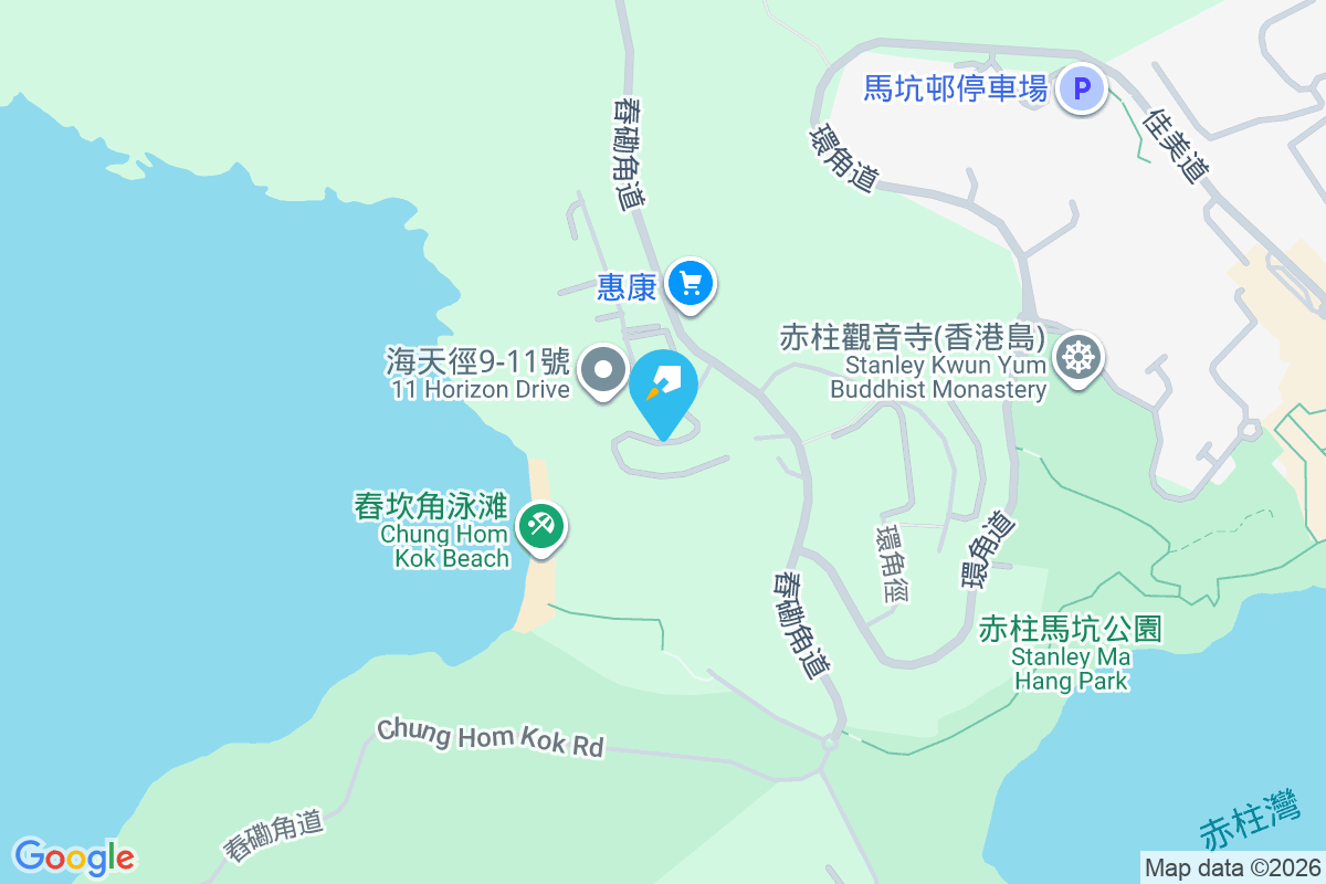 華翠海灣別墅 海天徑3-7號