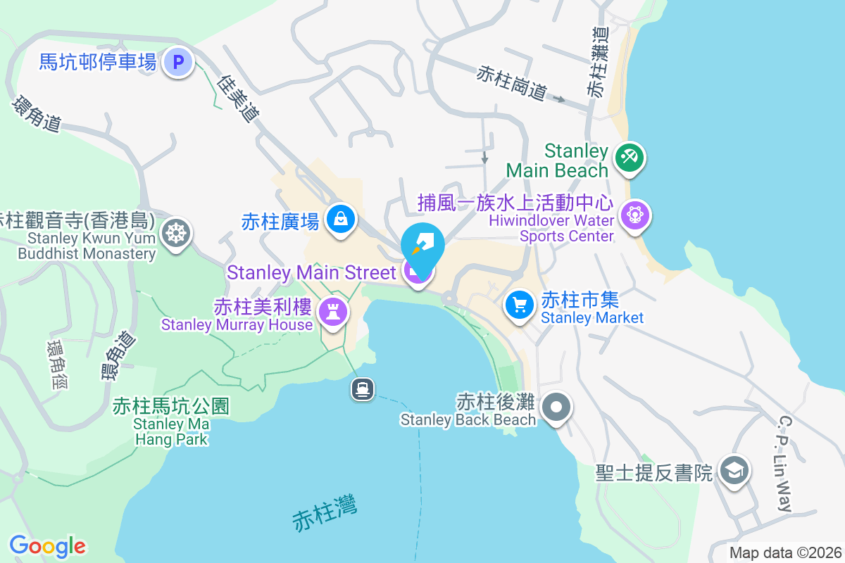 德偉閣 赤柱大街90A號