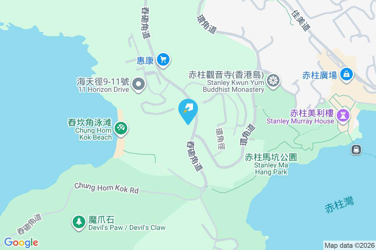 Pearl Villa 舂磡角道54號