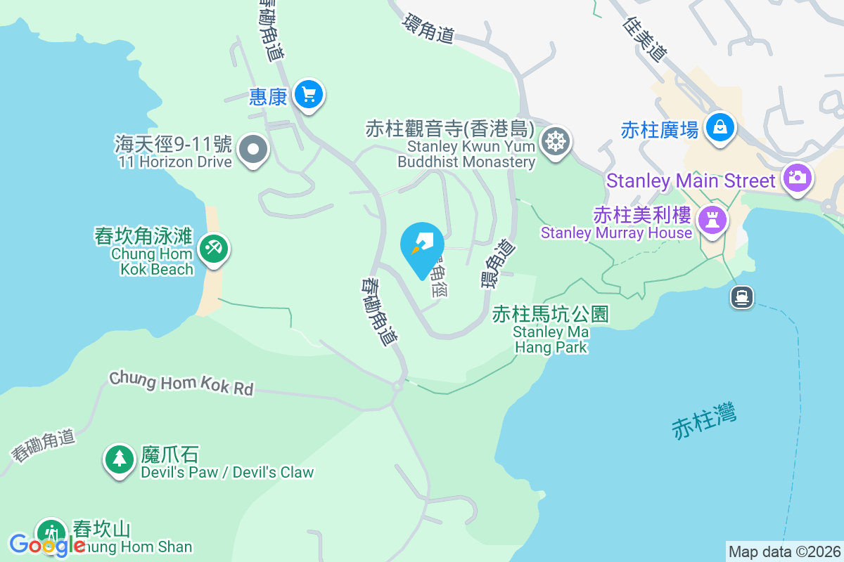 Villa Piubello 環角徑1-7號