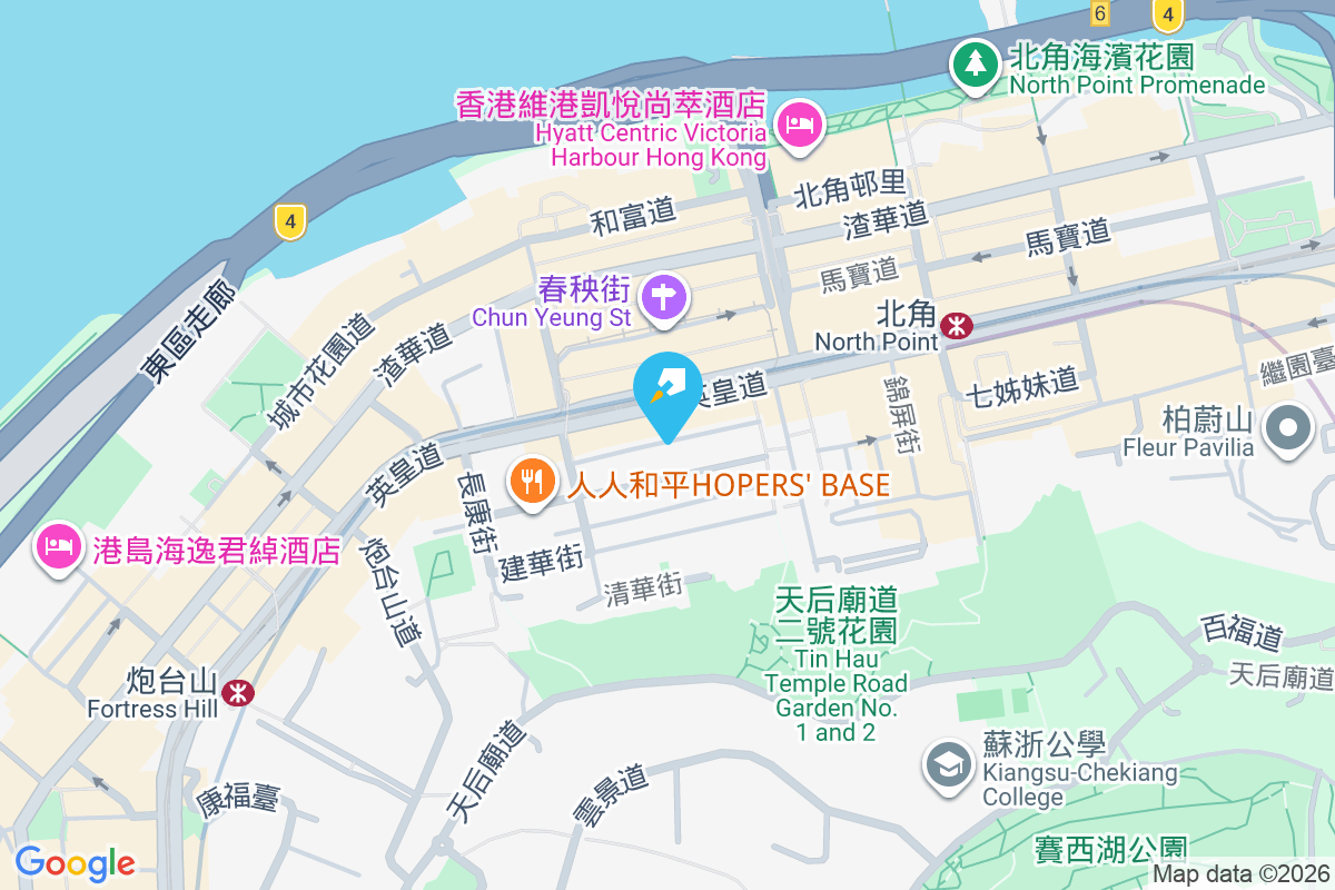 怡家洋樓 堡壘街41-43號