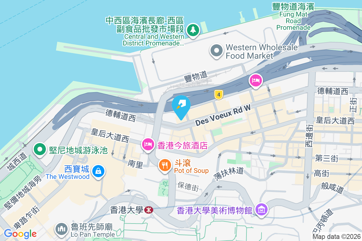 龍豐閣 德輔道西363號