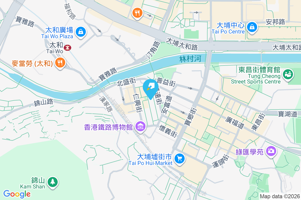 永富大廈 白加士街10-24號