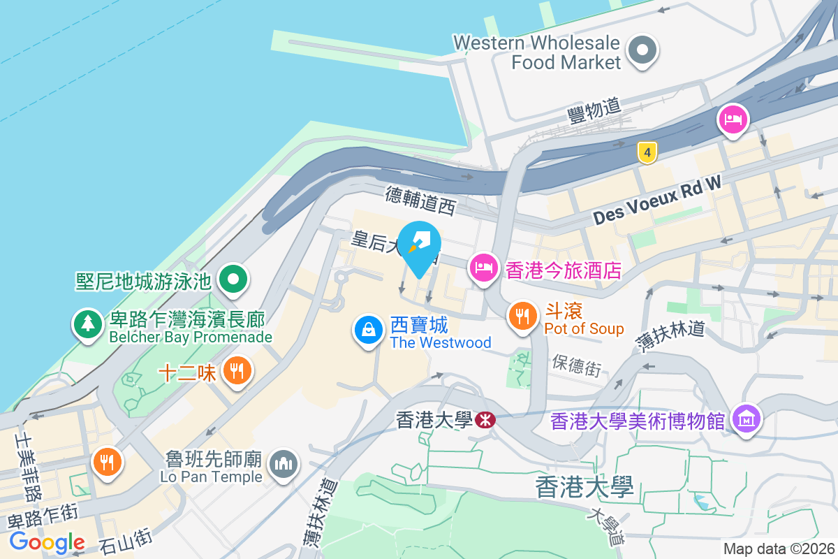 國基大廈 和合街6-12號