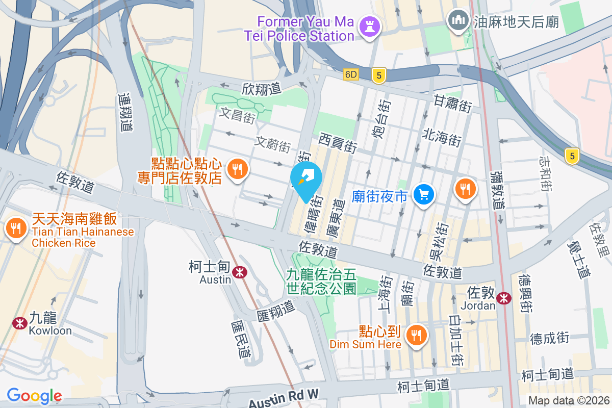 偉晴閣 偉晴街36號