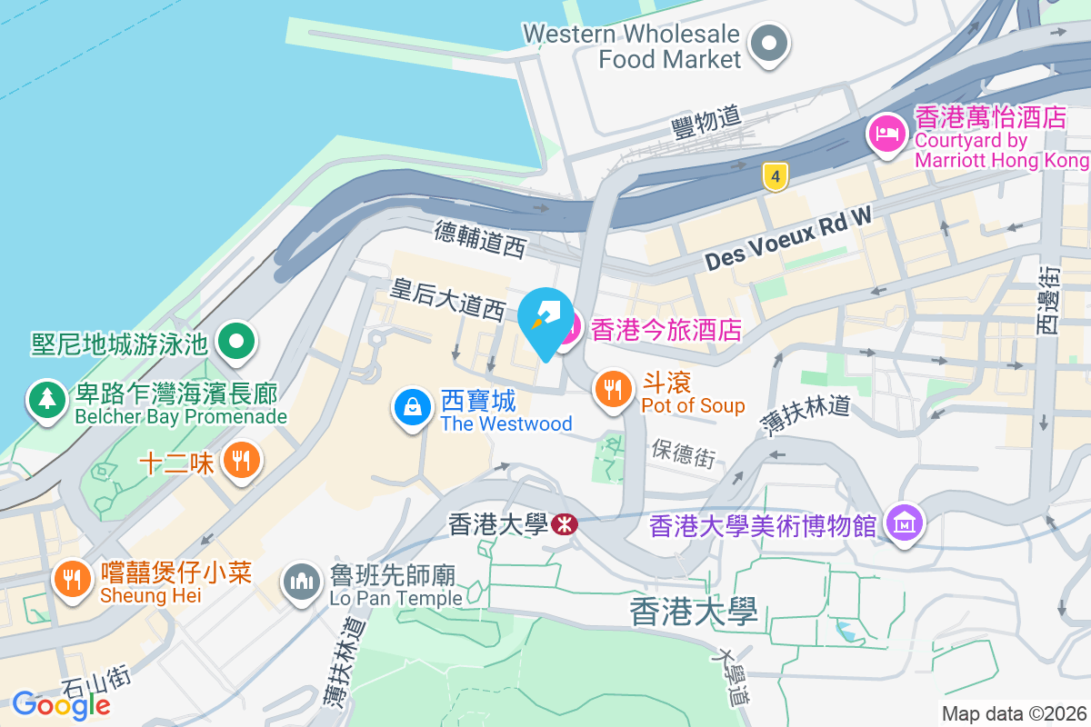 高雅大廈 山道20-24號