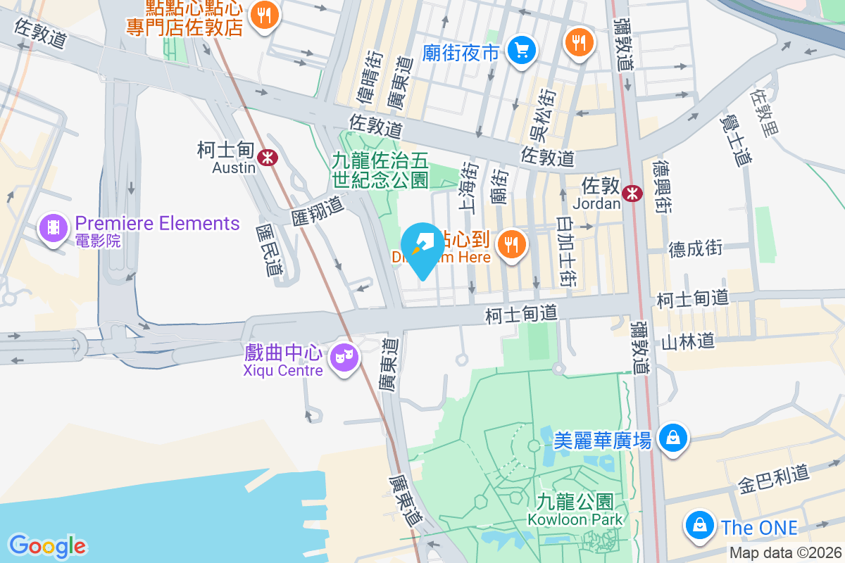 匯萃 官涌街7號