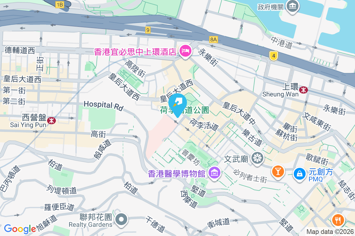 普仁街2號 普仁街2號