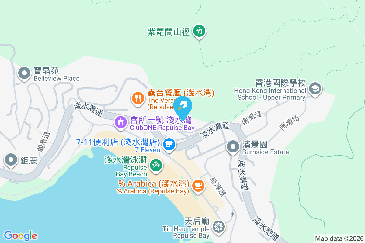 保華大廈 淺水灣道119A號