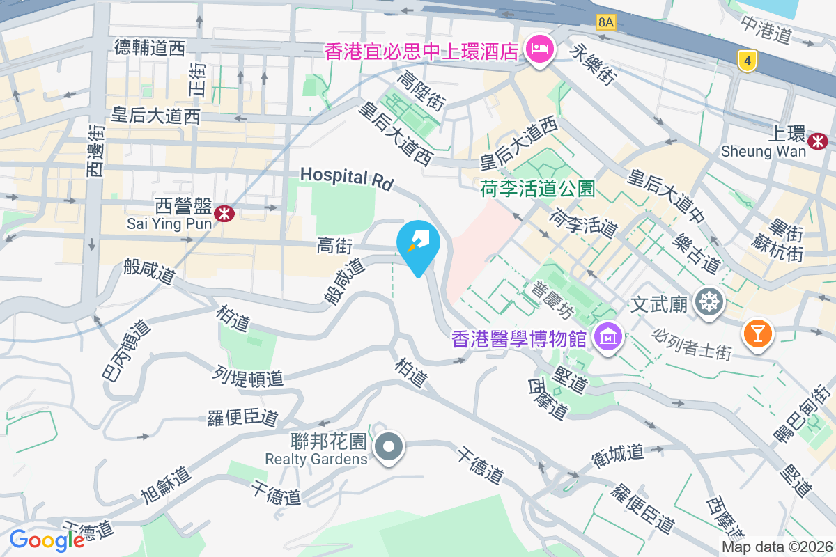 麗怡大廈 般咸道38號