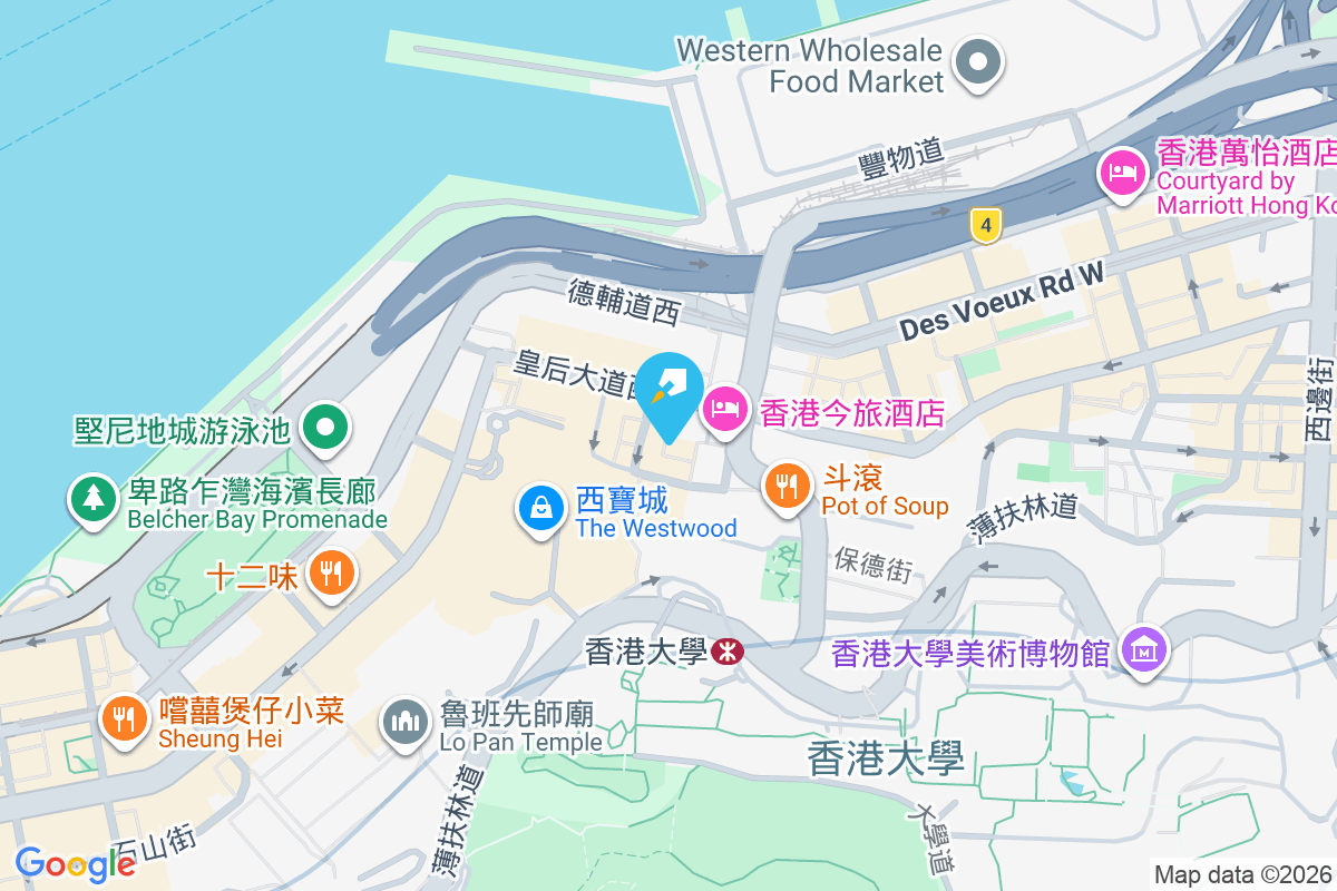 再發大廈 皇后大道西522-530號