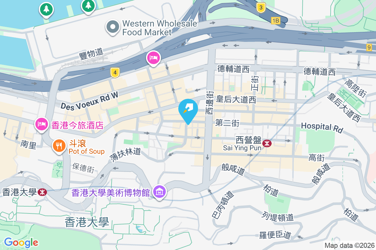 薄扶林道16-20號 薄扶林道16-20號