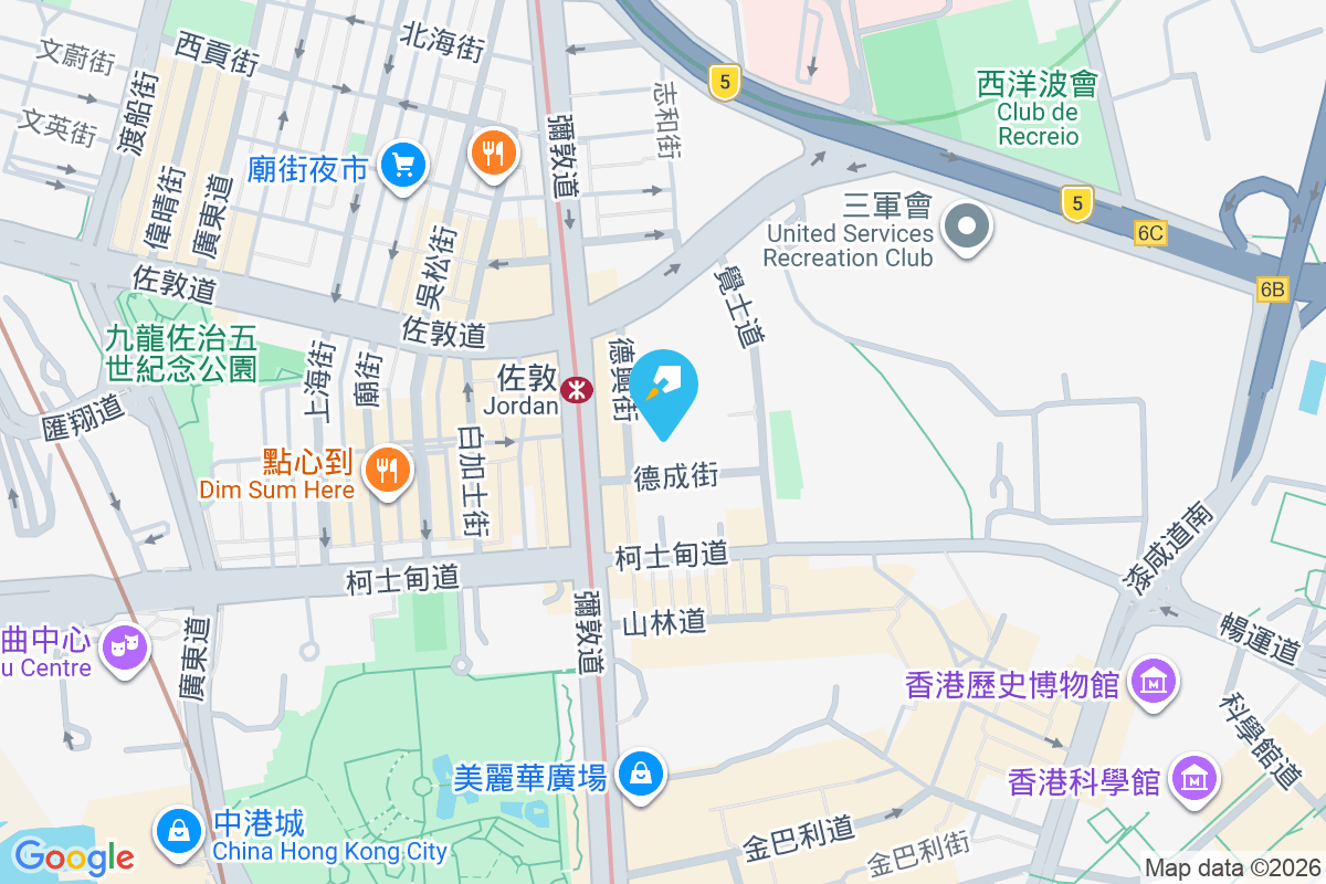 本木 德成街2號