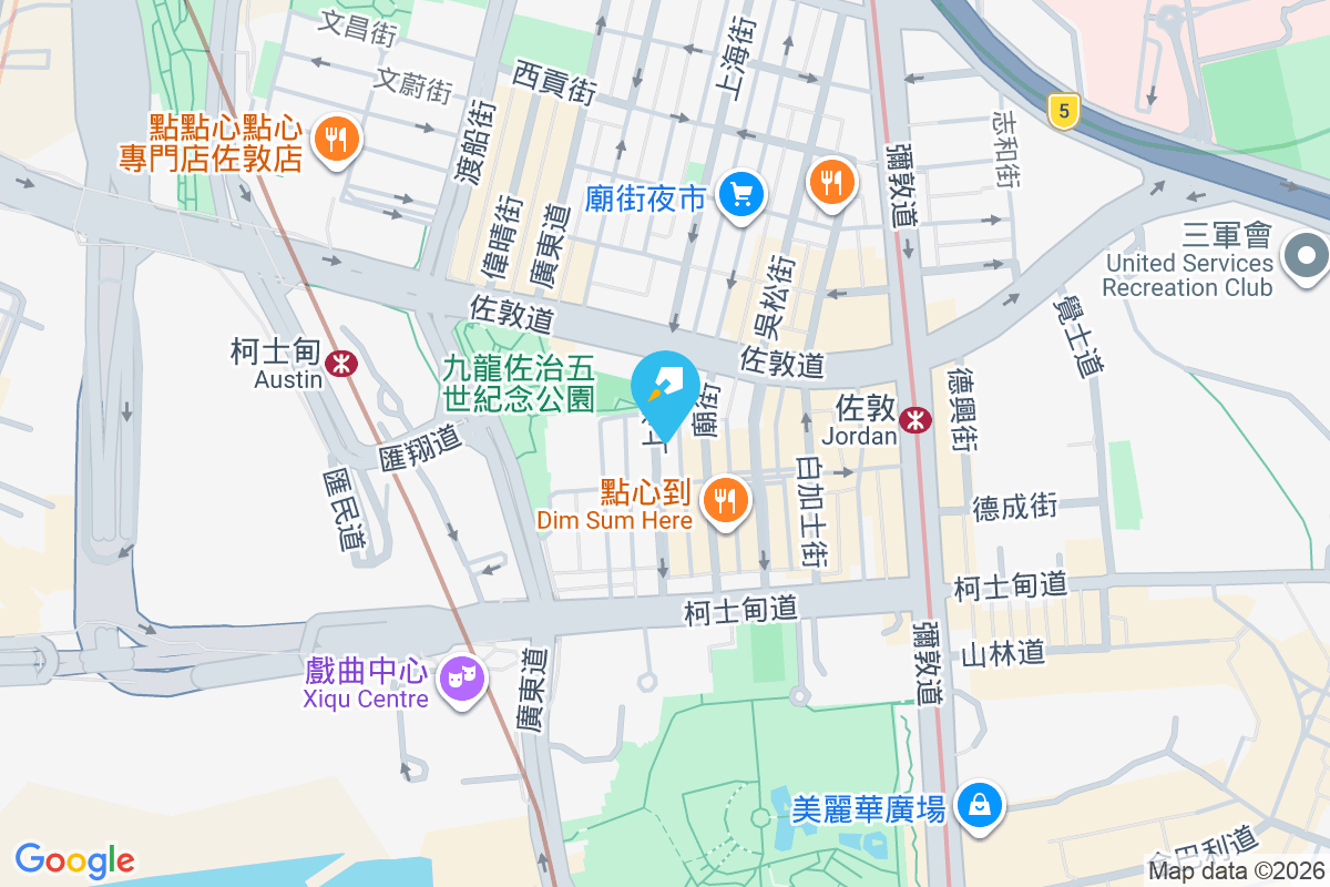 Ava 62 上海街62號