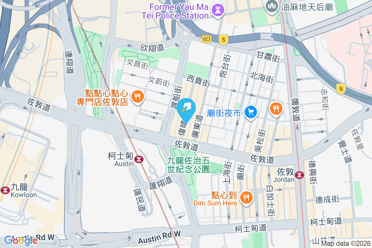 永安大樓 偉晴街25號