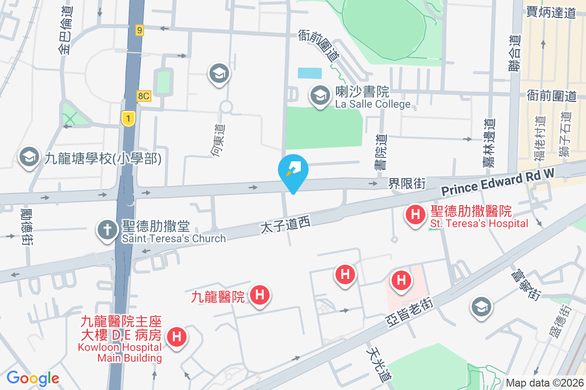 瀚名 喇沙利道10號