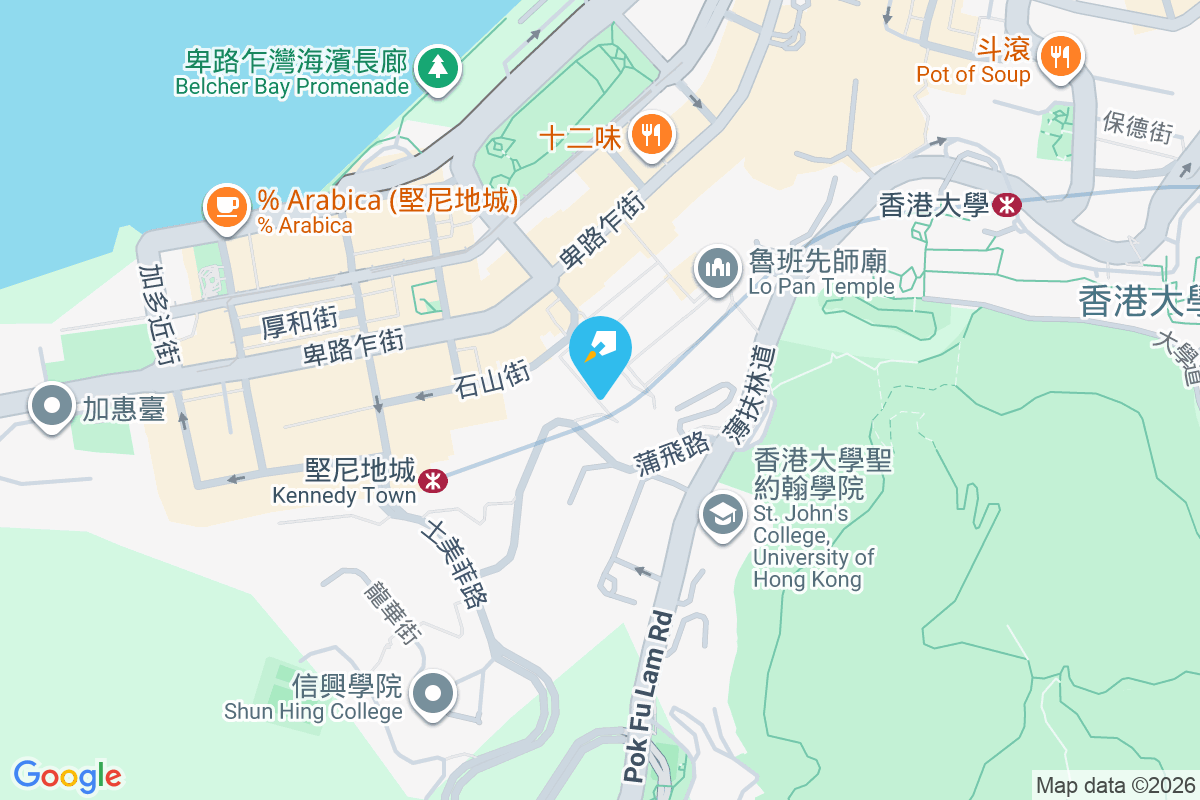 海利大廈 鴨脷洲大街49-55號