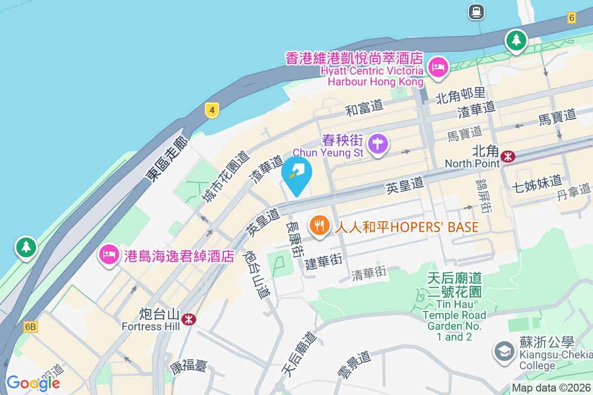 麗宮大廈 英皇道301-319號