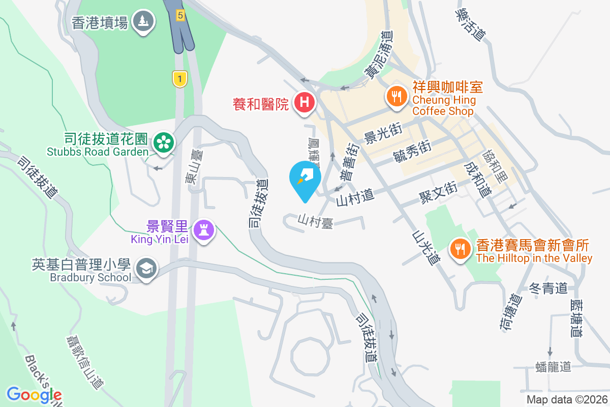 蔚雲閣 鳳輝臺12號