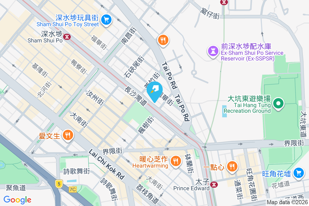 長沙灣道62號 長沙灣道62號