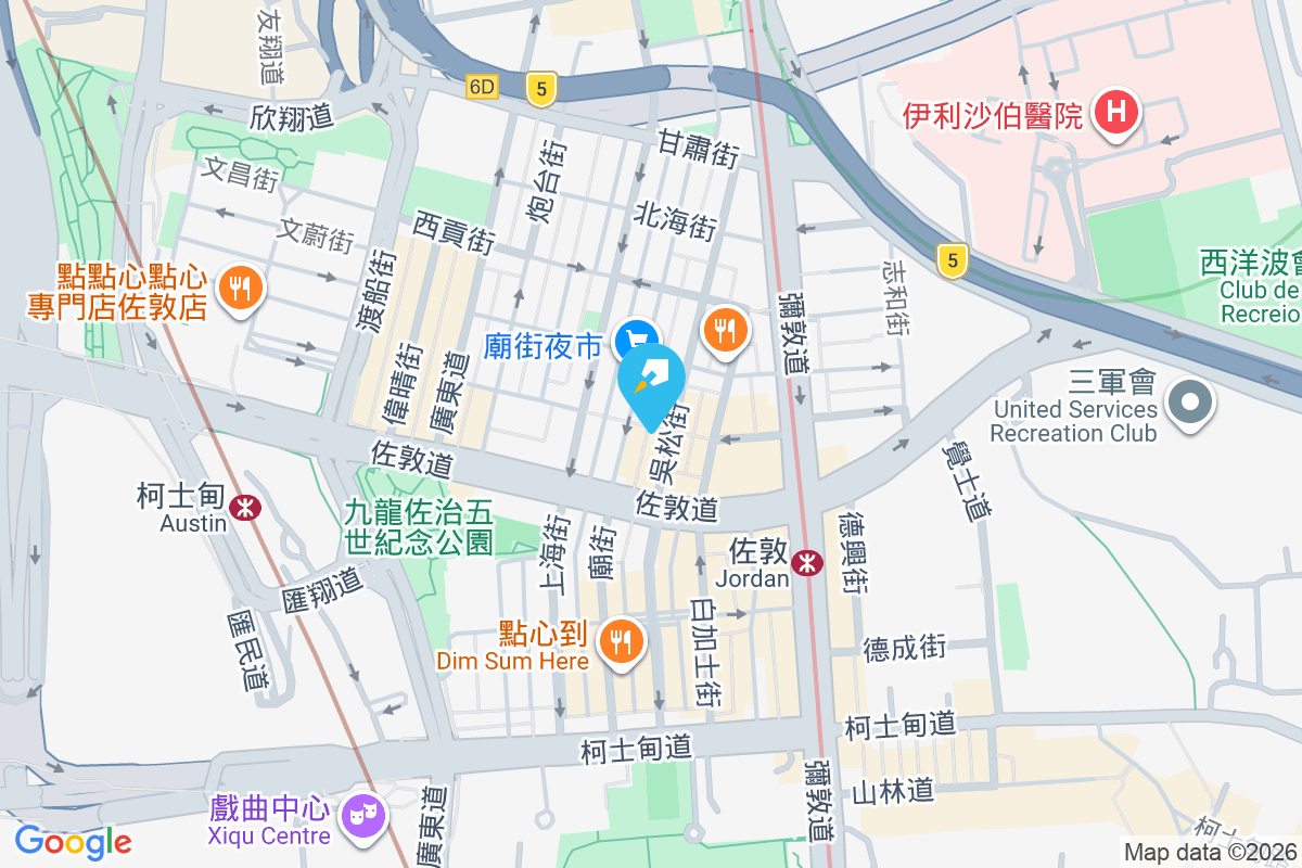 吳松街105號 吳松街105號