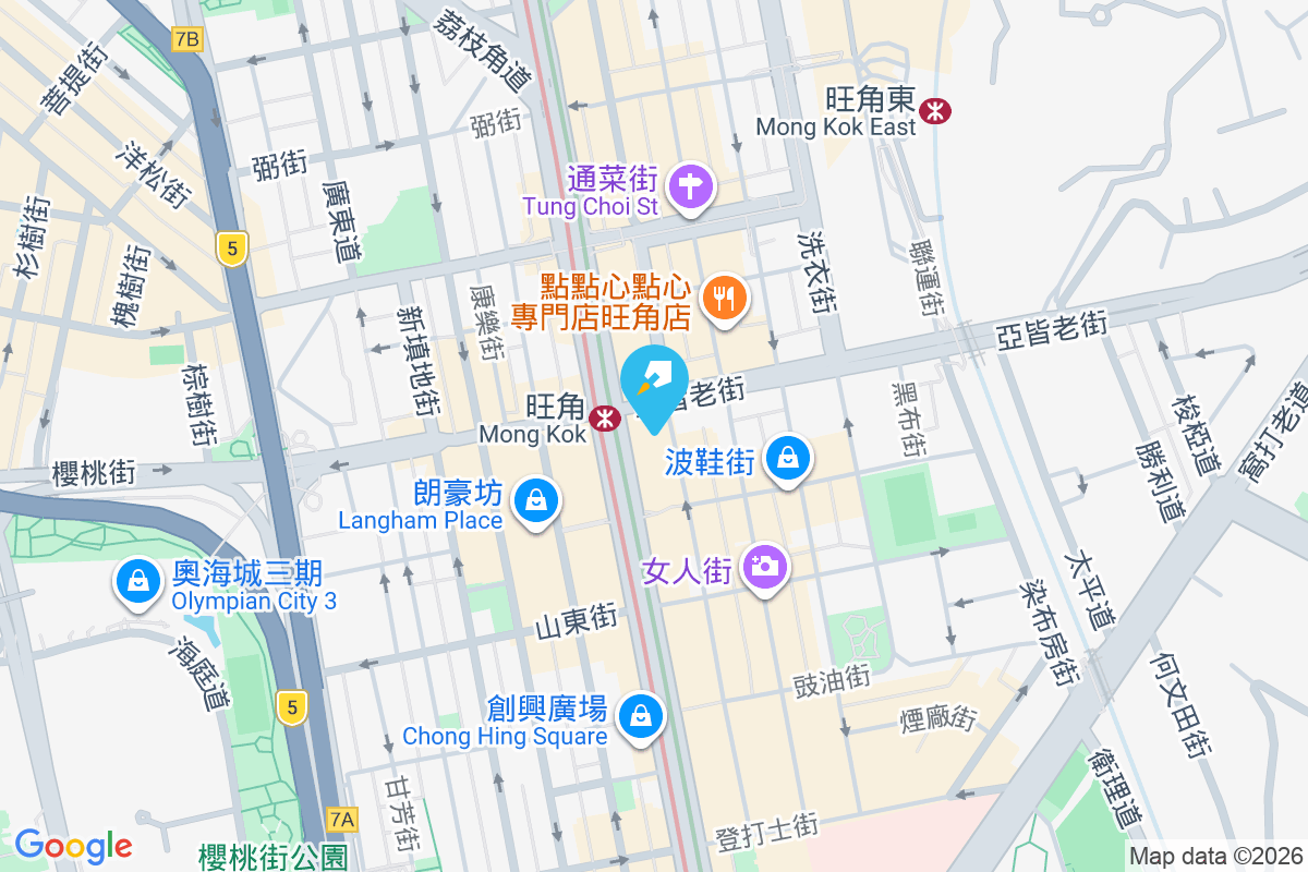 西洋菜南街69號 西洋菜南街69號