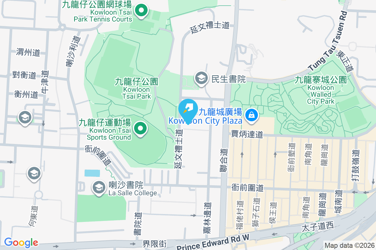 雋睿 延文禮士道18號