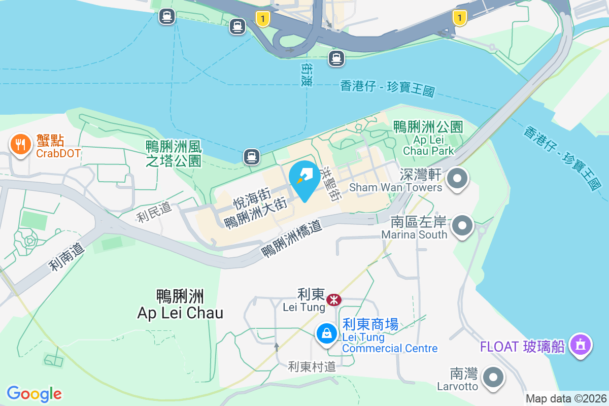 崇新閣 鴨脷洲大街77-79號