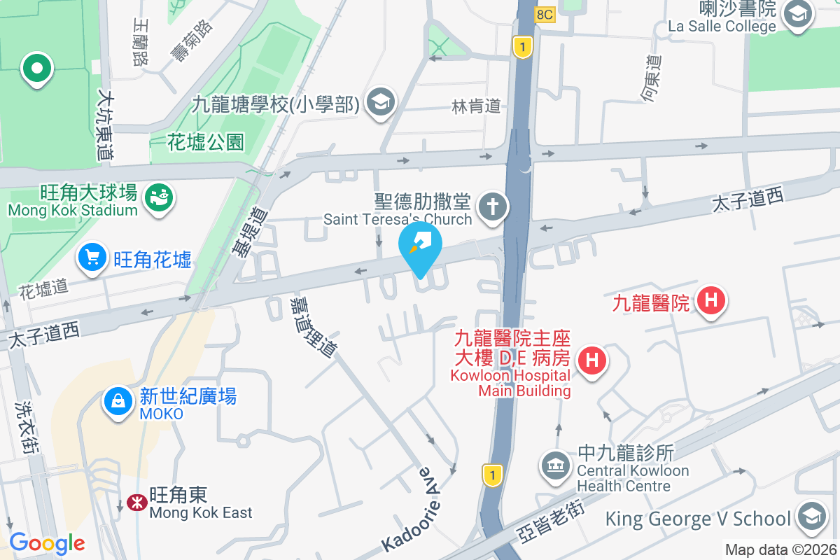 華美閣 太子道西237-239A號