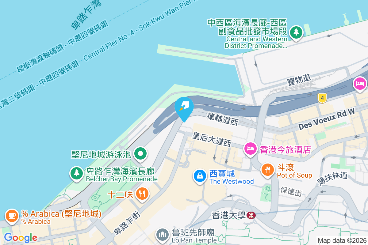 碧華閣 筆架山道67號