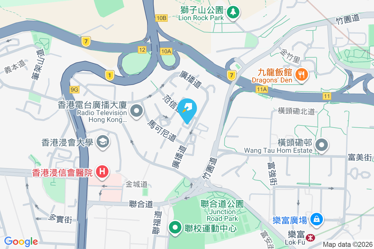 光輝園 范信達道1號