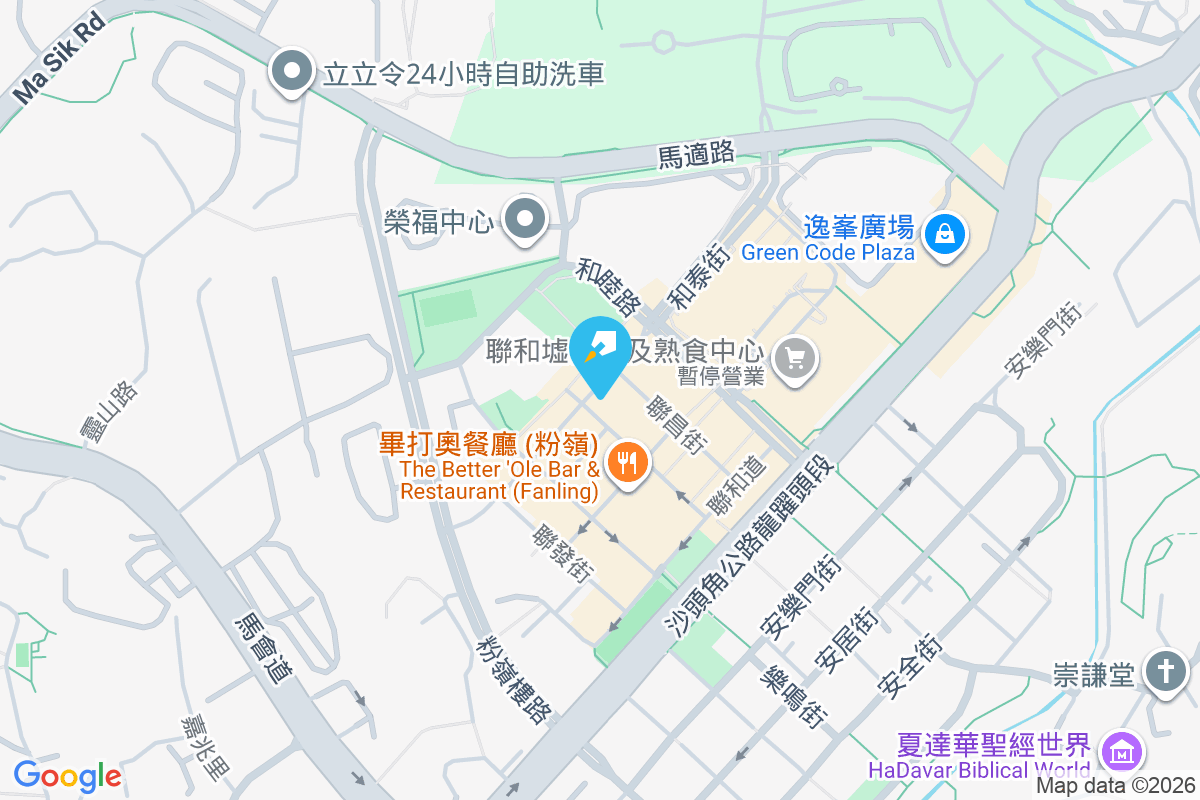 聯盛街34號 聯盛街34號