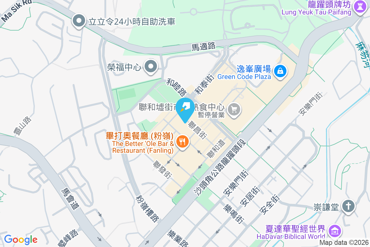 聯昌街23號 聯昌街23號